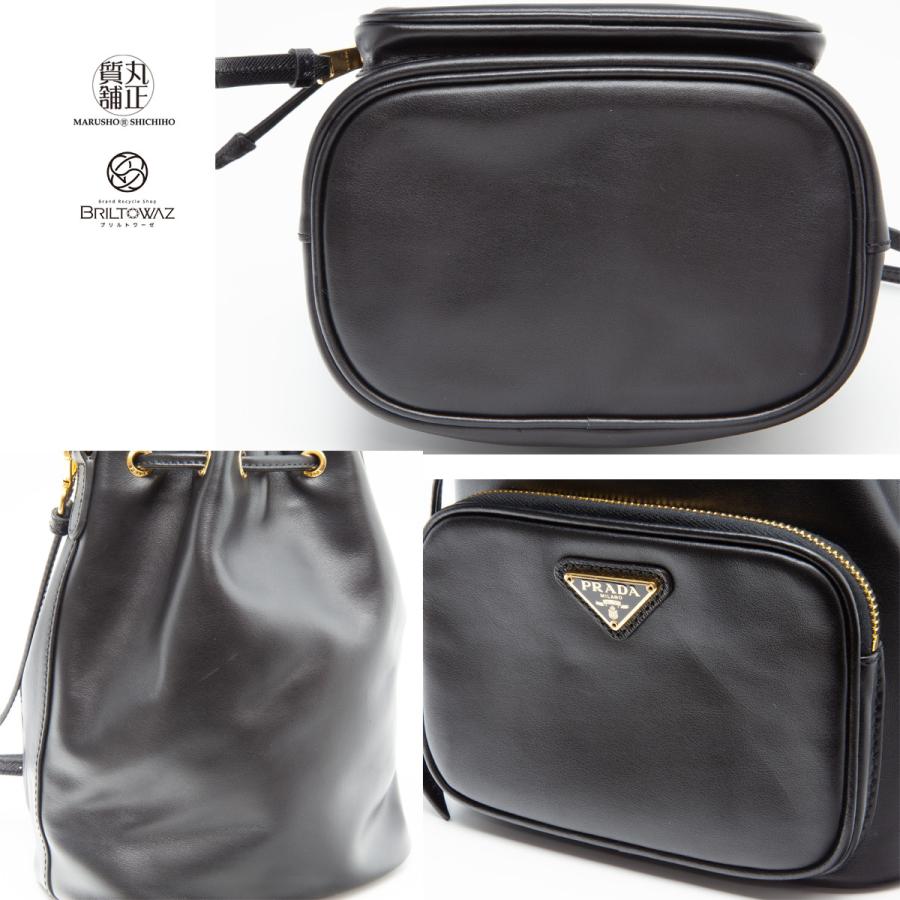 PRADA プラダ デュエット レザーショルダー バッグ 2WAY 巾着 PRADA プラダ デュエット レザーショルダー バッグ 2WAY 巾着