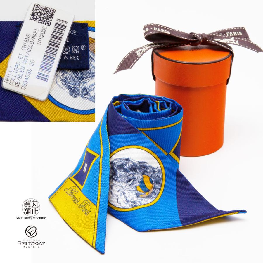 HERMES（エルメス） ツイリー colliers et chiens 首輪と犬 2020秋冬