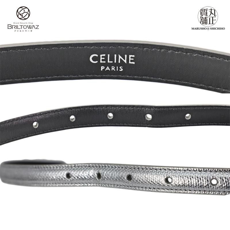 【希少なCロゴ】CELINE　Cロゴ　パテント　エナメルレザー　ナローベルト 希少なCロゴ】CELINE Cロゴ パテント エナメルレザー ナロー