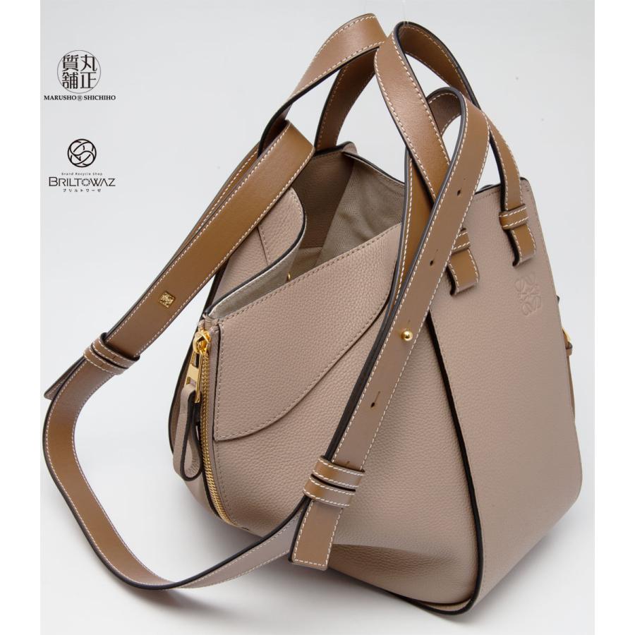 LOEWE ロエベ ハンモックバッグ スモール サンド/ミンク グレージュ