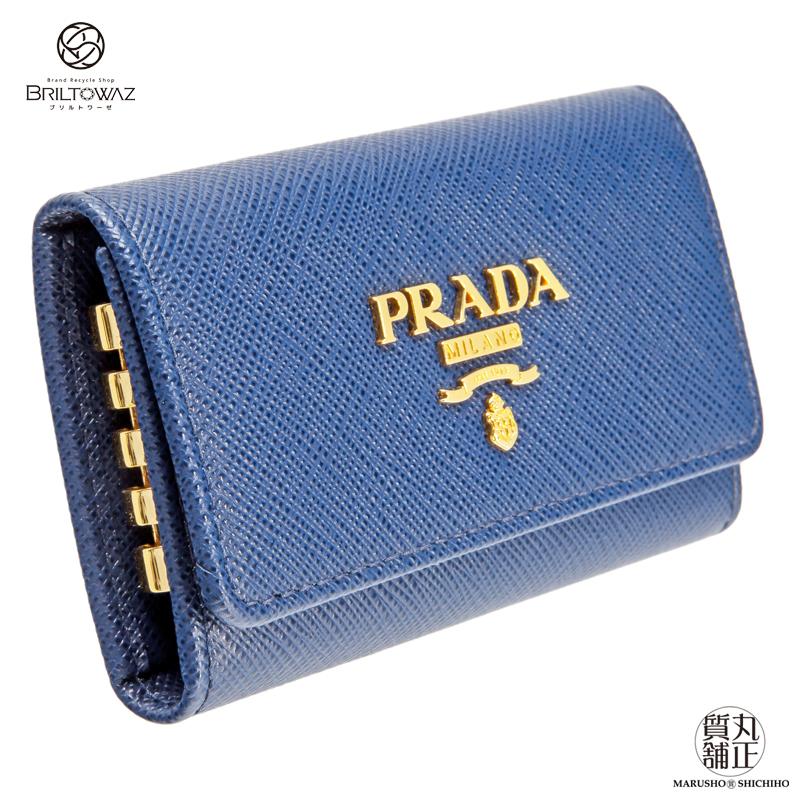 PRADA サフィアーノマルチカラー キーケース　ブルー プラダ サフィアーノ キーケース ブリエッタブルー 1PG222