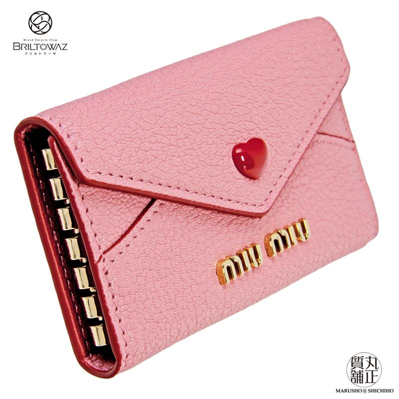 miu ミュウミュウ マドラスレザー LOVE 6連キーケース 5PG222 miu ミュウミュウ マドラスレザー LOVE 6連キーケース 5PG222