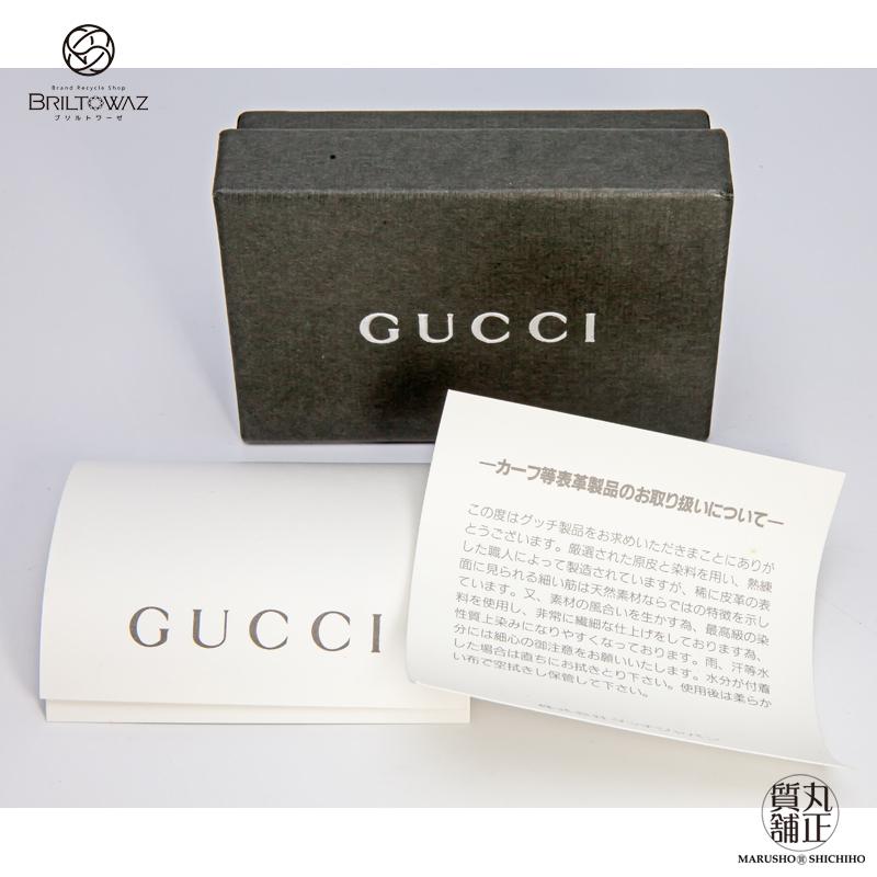 GUCCI グッチ 4連キーケース ヴィンテージ L字ファスナー 4本用 GUCCI グッチ 4連キーケース ヴィンテージ L字ファスナー 4本用