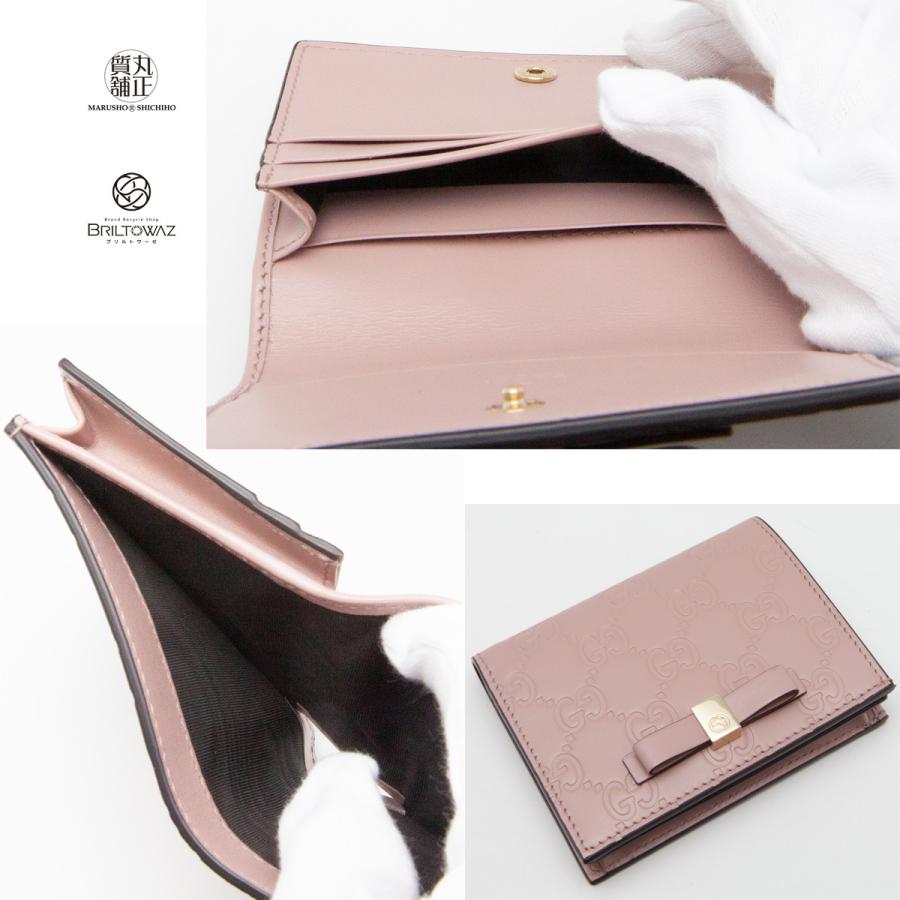 GUCCI グッチ ミニ財布 グッチシマ 二つ折り 札入れ カード GUCCI グッチ ミニ財布 グッチシマ 二つ折り 札入れ カード