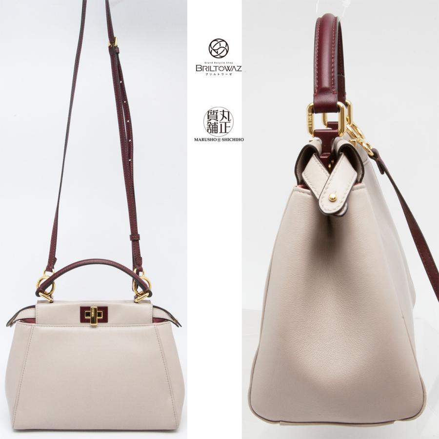 PEEKABOO フェンディ ピーカブー ミニ アイコニック 8BN244 PEEKABOO フェンディ ピーカブー ミニ アイコニック 8BN244