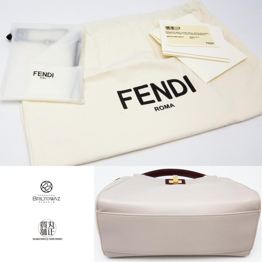【新品未使用】【希少カラー】フェンディ FENDI ピーカブー アイコニック PEEKABOO フェンディ ピーカブー ミニ アイコニック 8BN244 グレー
