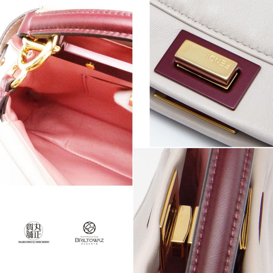 PEEKABOO フェンディ ピーカブー ミニ アイコニック 8BN244 PEEKABOO フェンディ ピーカブー ミニ アイコニック 8BN244