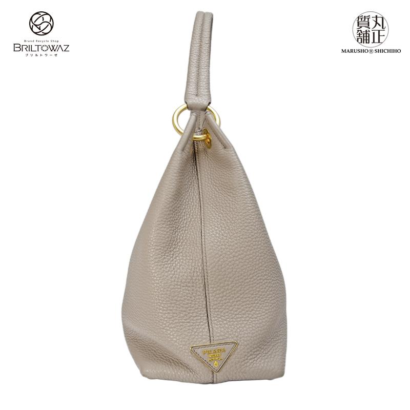 PRADA プラダ ロゴ ワンショルダーバッグ 1BC051 ARGILLA グレー PRADA プラダ ロゴ ワンショルダーバッグ 1BC051 ARGILLA グレー