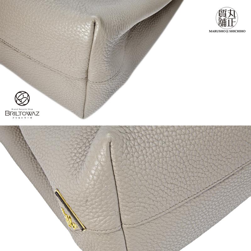 PRADA プラダ ロゴ ワンショルダーバッグ 1BC051 ARGILLA グレー PRADA プラダ ロゴ ワンショルダーバッグ 1BC051 ARGILLA グレー
