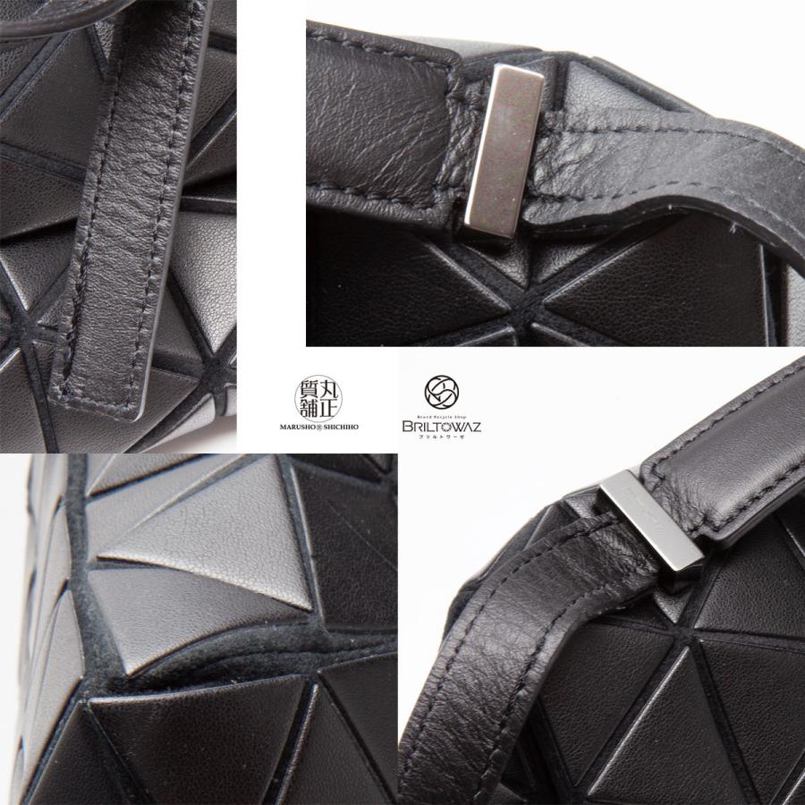 BAO ISSEY MIYAKE BAOBAO ISSEYMIYAKE ピラミッド ショルダー BAO ISSEY MIYAKE BAOBAO ISSEYMIYAKE ピラミッド ショルダー