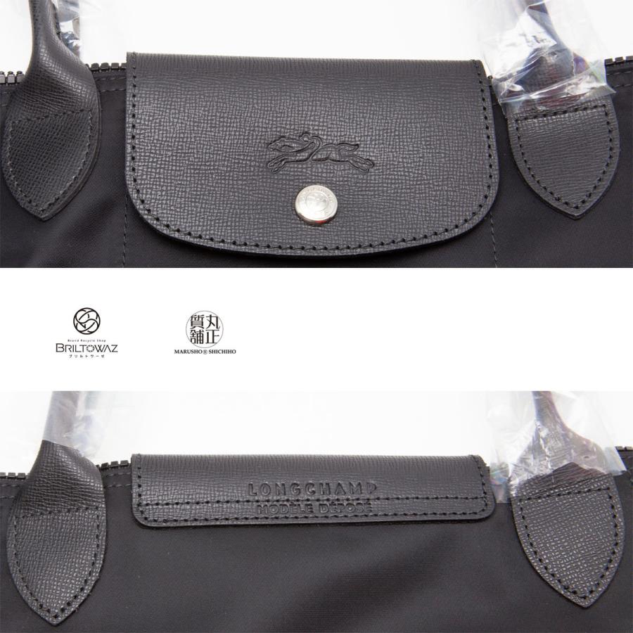 LONGCHAMP（ロンシャン） 【訳あり】ロンシャン ル プリアージュ ネオ
