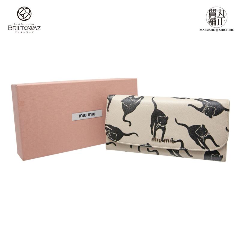 miu miu（ミュウミュウ） 長財布 二つ折り MADRAS パスケース付