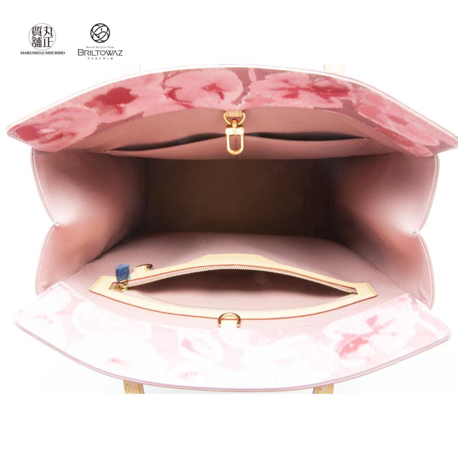 LOUIS VUITTON 【Sale】ルイヴィトン ハンドバッグ カタリーナNS LOUIS VUITTON 【Sale】ルイヴィトン ハンドバッグ カタリーナNS