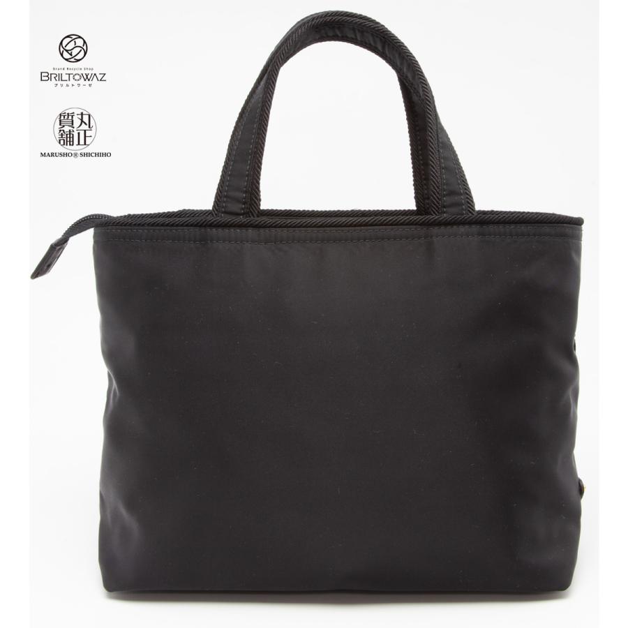PRADA プラダ ロゴジャガード リボン 2WAY ミニトート PRADA プラダ ロゴジャガード リボン 2WAY ミニトート