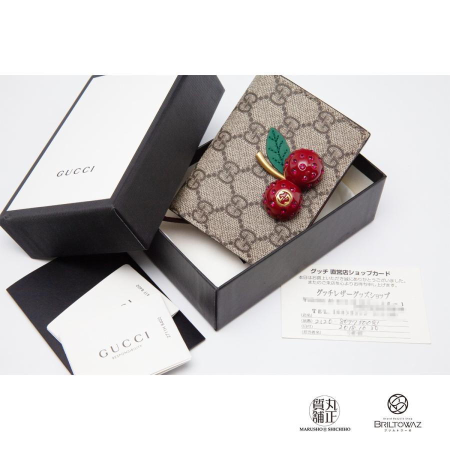 GUCCI グッチ チェリー(さくらんぼ) 付き GGスプリーム カード GUCCI グッチ チェリー(さくらんぼ) 付き GGスプリーム カード