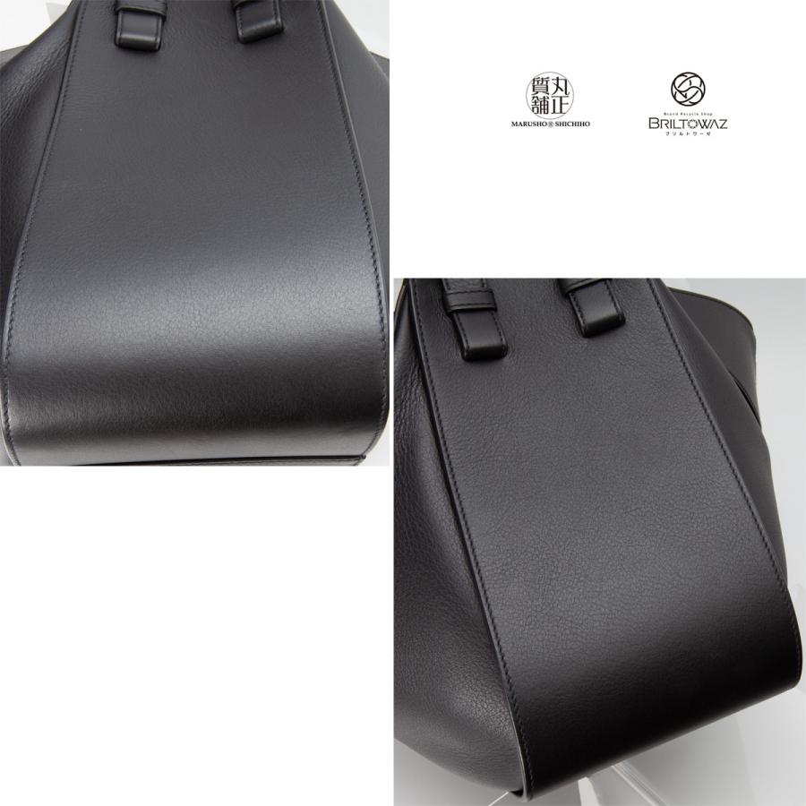 LOEWE ロエベ ハンモックバッグ スモール 387.30.S35 ブラック LOEWE ロエベ ハンモックバッグ スモール 387.30.S35 ブラック
