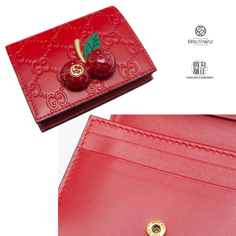 GUCCI グッチ チェリー(さくらんぼ) 付き グッチシマ カード GUCCI グッチ チェリー(さくらんぼ) 付き グッチシマ カード
