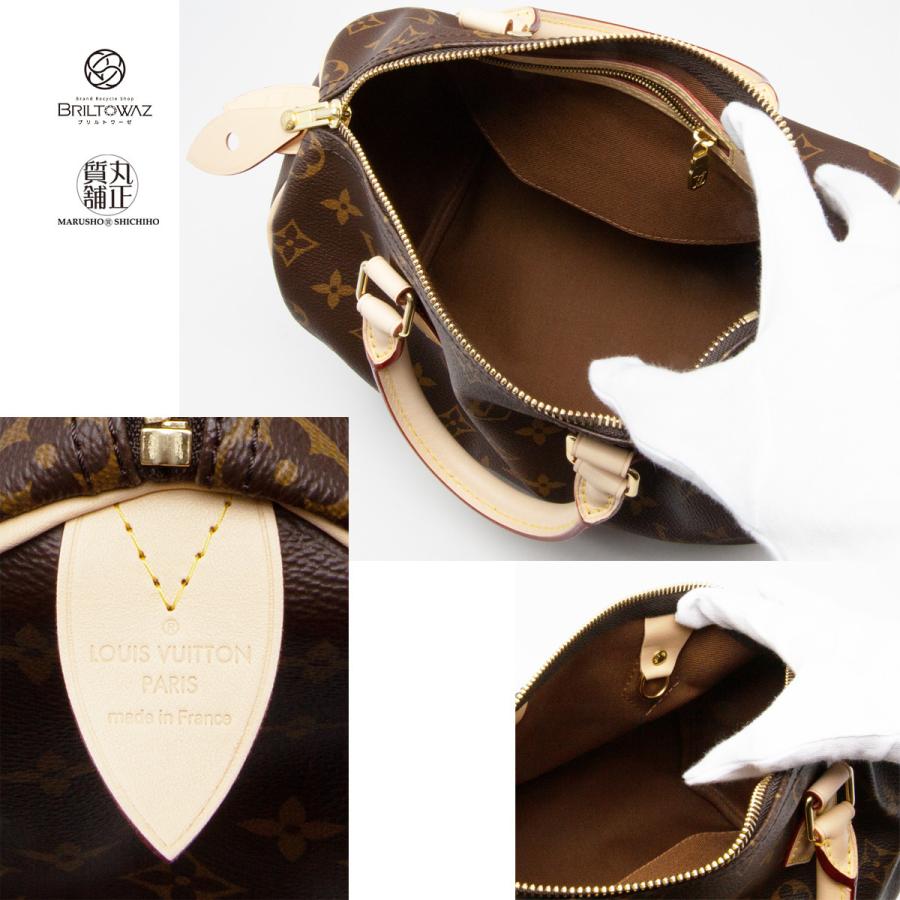 ルイヴィトン モノグラム スピーディ25 M41109 ミニボストン 2021年製