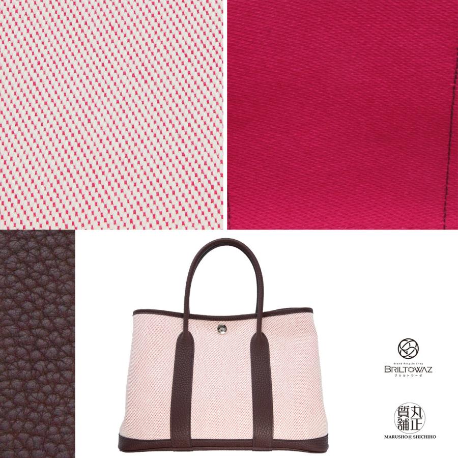 HERMES 【直営買付】エルメス ガーデンパーティ TPM 30 HERMES 【直営買付】エルメス ガーデンパーティ TPM 30