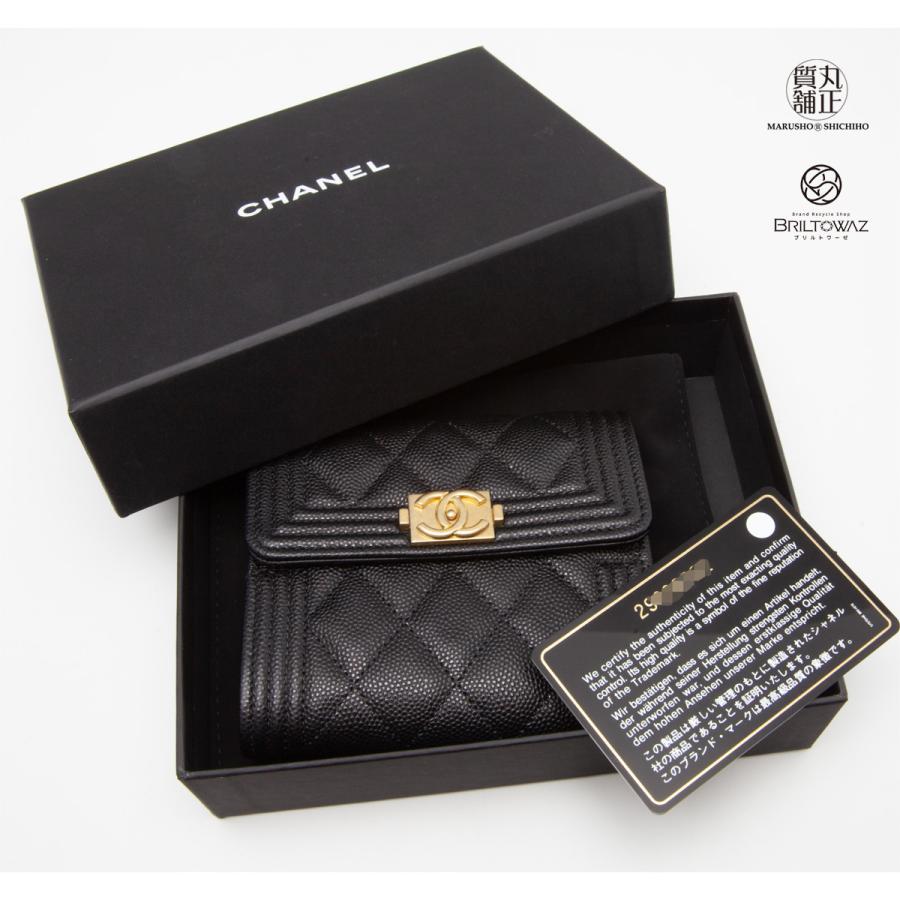 BOY CHANEL シャネル スモール フラップウォレット ミニ財布 A80734