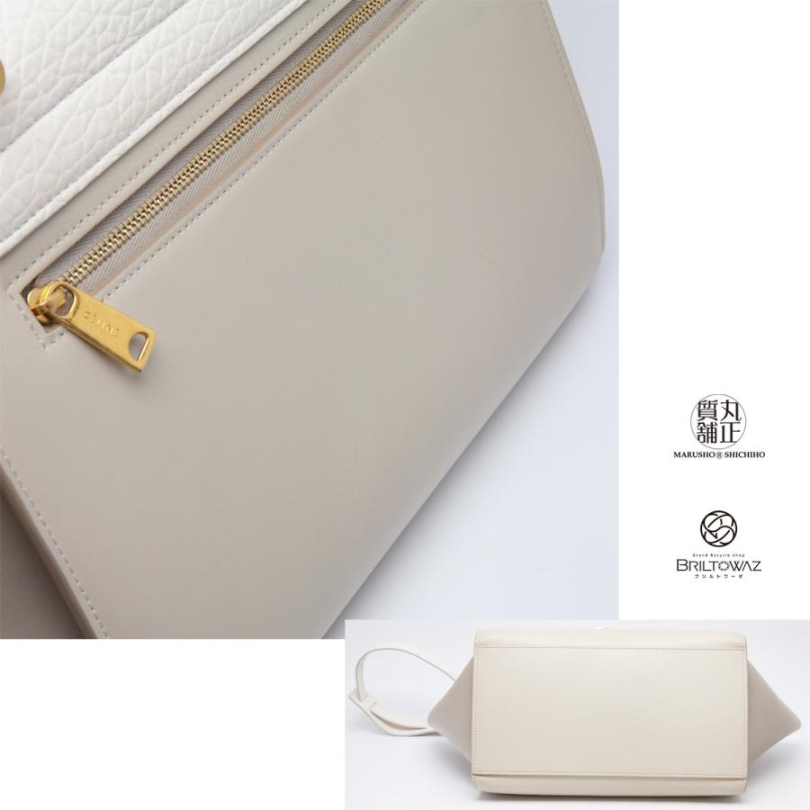 かさい トラペーズ/スモール/バッグ/トーブ系/PVC/174683