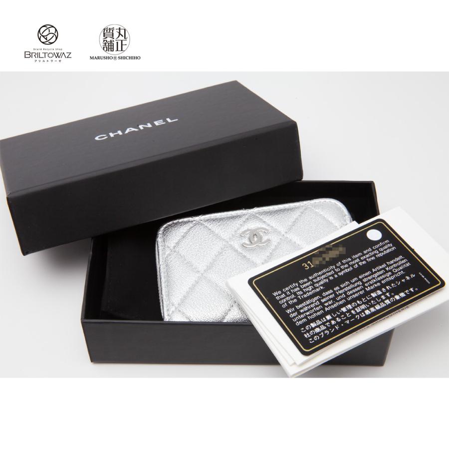 CHANEL（シャネル） クラシック ジップ コインケース 2021春夏 AP0216