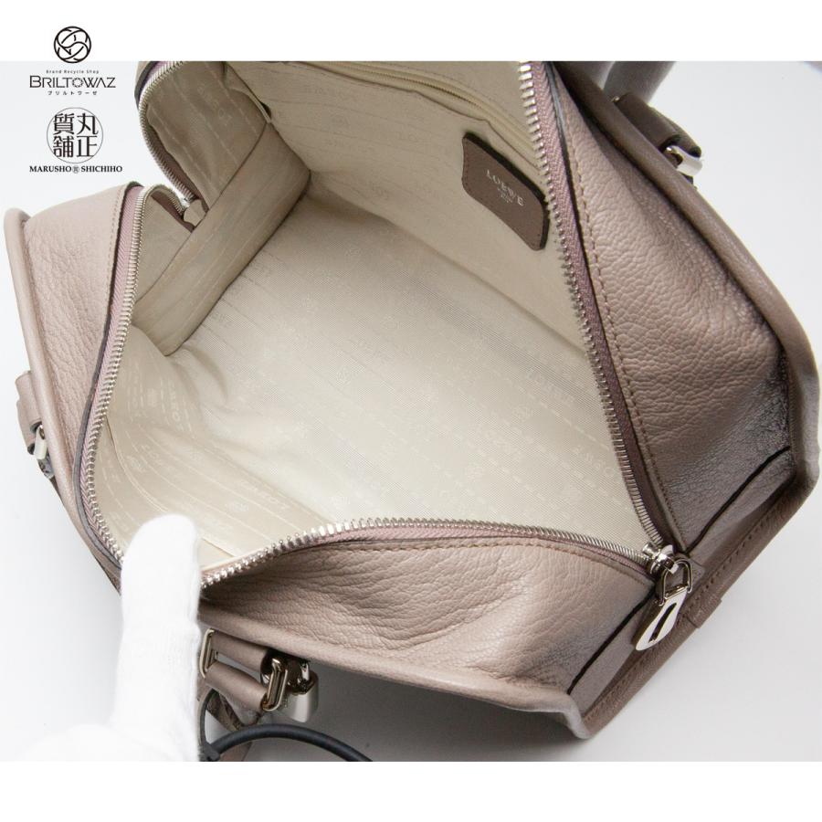 Amazona(LOEWE) ロエベ アマソナ28 ハンドバッグ グレージュ Amazona(LOEWE) ロエベ アマソナ28 ハンドバッグ グレージュ
