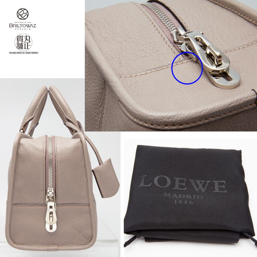 Amazona(LOEWE) ロエベ アマソナ28 ハンドバッグ グレージュ Amazona(LOEWE) ロエベ アマソナ28 ハンドバッグ グレージュ