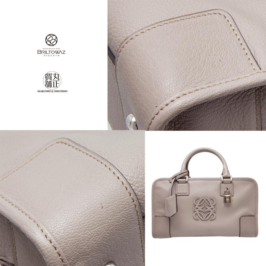 Amazona(LOEWE) ロエベ アマソナ28 ハンドバッグ グレージュ Amazona(LOEWE) ロエベ アマソナ28 ハンドバッグ グレージュ