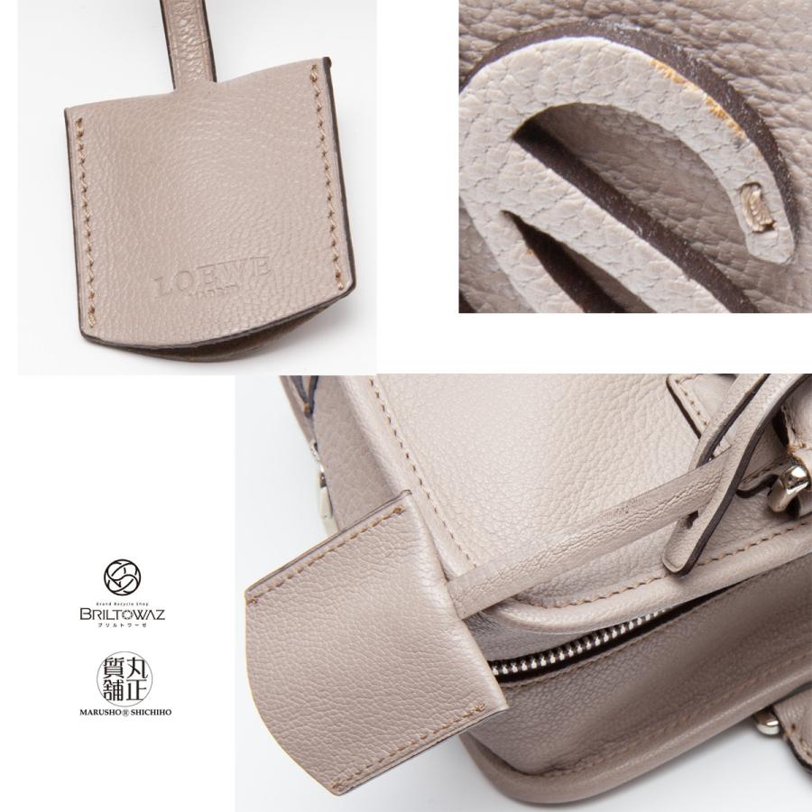 Amazona(LOEWE) ロエベ アマソナ28 ハンドバッグ グレージュ Amazona(LOEWE) ロエベ アマソナ28 ハンドバッグ グレージュ