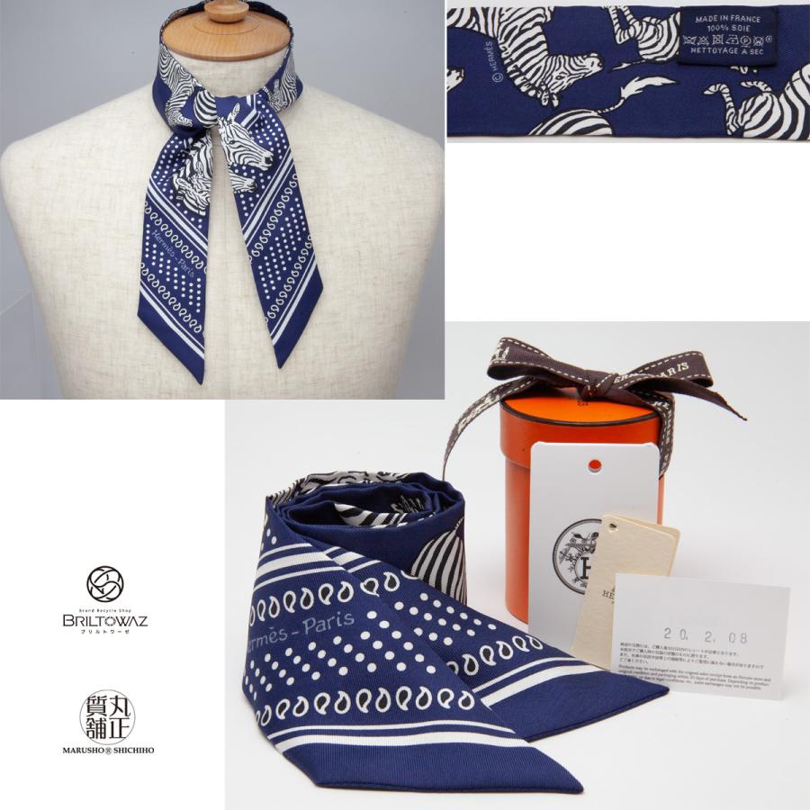 HERMES エルメス ツイリー 2020春夏 スカーフ 《Les Zebres HERMES エルメス ツイリー 2020春夏 スカーフ 《Les Zebres