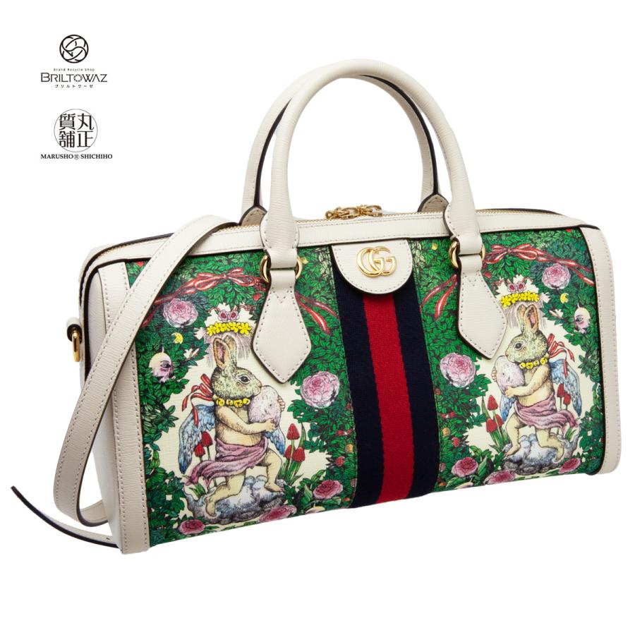 GUCCI グッチ 2018 限定 ヒグチユウコ オフィディア 2WAY GUCCI グッチ 2018 限定 ヒグチユウコ オフィディア 2WAY