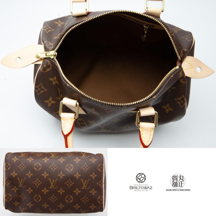LOUIS VUITTON（ルイ・ヴィトン） 【直営買付】【SALE】ルイヴィトン