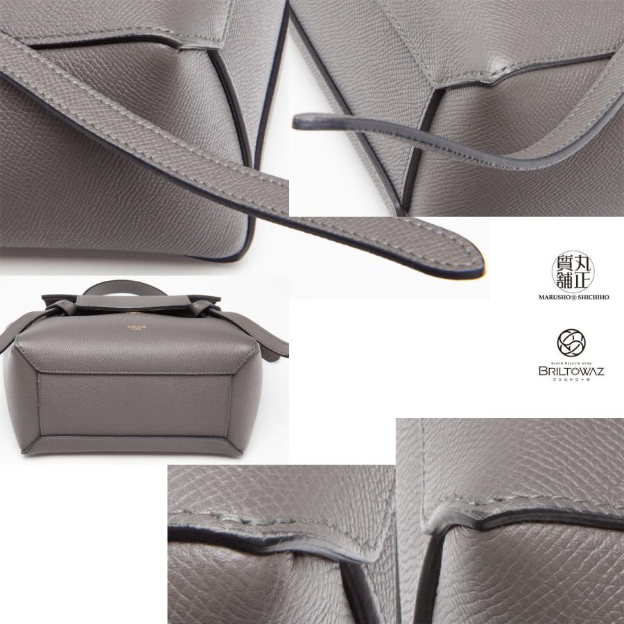 CELINE 【値下げ！】セリーヌ ベルトバッグ ナノ グレー ハンドバッグ 