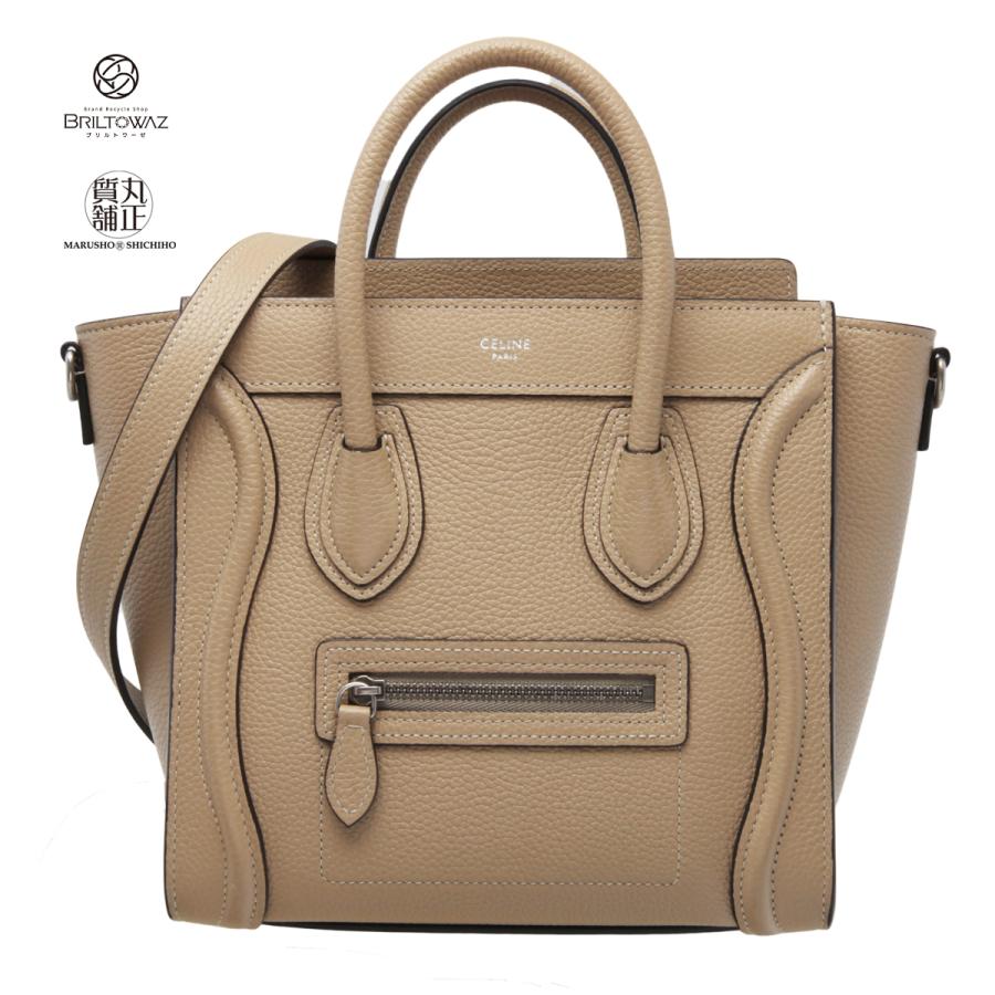 CELINE 【値下げ!】セリーヌ ラゲージ ナノショッパー デューン CELINE 【値下げ!】セリーヌ ラゲージ ナノショッパー デューン