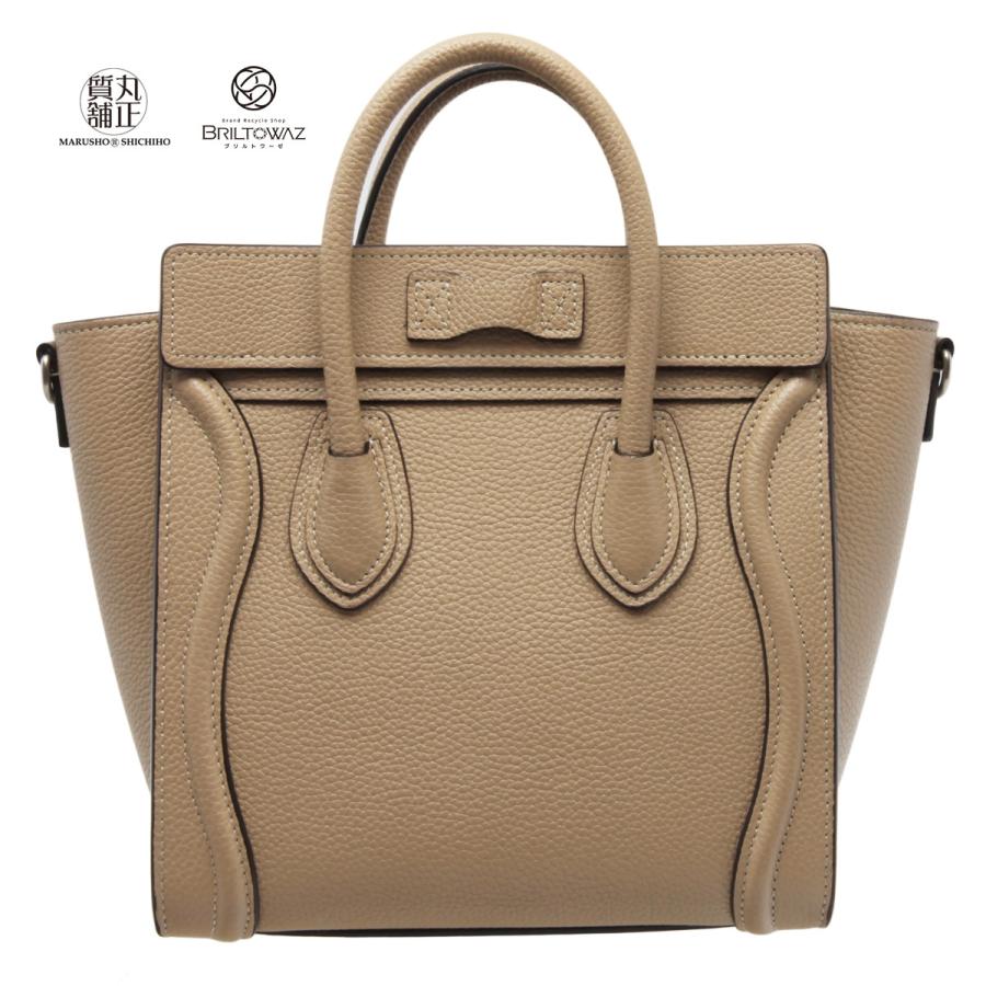 CELINE 【値下げ!】セリーヌ ラゲージ ナノショッパー デューン CELINE 【値下げ!】セリーヌ ラゲージ ナノショッパー デューン