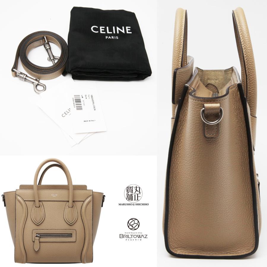 CELINE 【値下げ!】セリーヌ ラゲージ ナノショッパー デューン CELINE 【値下げ!】セリーヌ ラゲージ ナノショッパー デューン