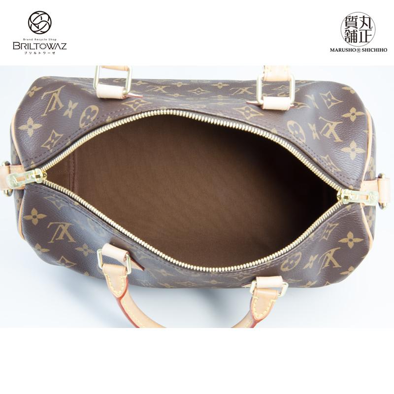 ルイヴィトン モノグラム スピーディ・バンドリエール30 M41112