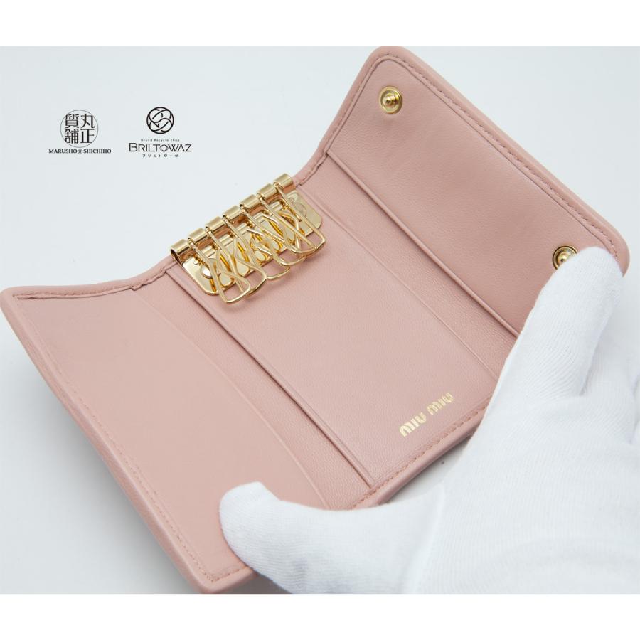 miu ミュウミュウ マテラッセ 6連 キーケース 5PG222 羊革 miu ミュウミュウ マテラッセ 6連 キーケース 5PG222 羊革