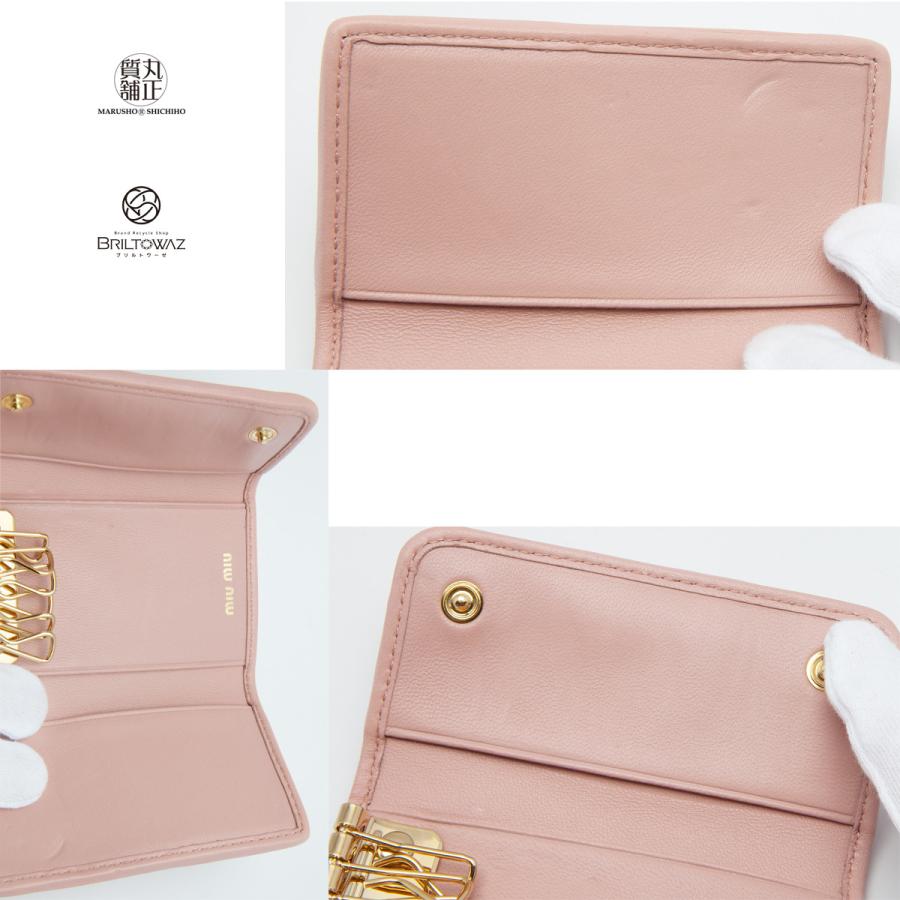 miu ミュウミュウ マテラッセ 6連 キーケース 5PG222 羊革 miu ミュウミュウ マテラッセ 6連 キーケース 5PG222 羊革