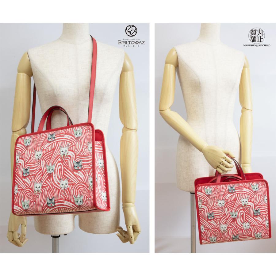 GUCCI 【直営買付】グッチ 2021年 限定 ヒグチユウコ トート GUCCI 【直営買付】グッチ 2021年 限定 ヒグチユウコ トート