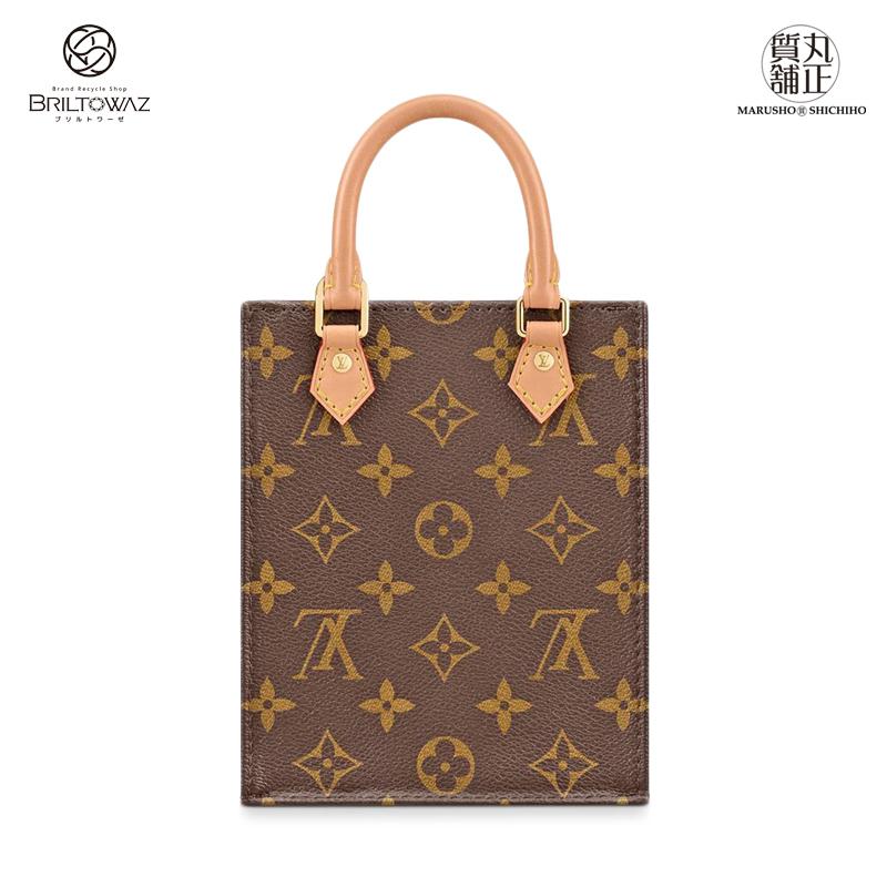 LOUIS VUITTON ルイヴィトン プティット・サックプラ M69442 LOUIS VUITTON ルイヴィトン プティット・サックプラ M69442