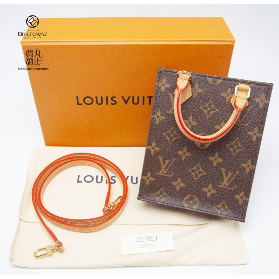 LOUIS VUITTON ルイヴィトン プティット・サックプラ M69442 LOUIS VUITTON ルイヴィトン プティット・サックプラ M69442