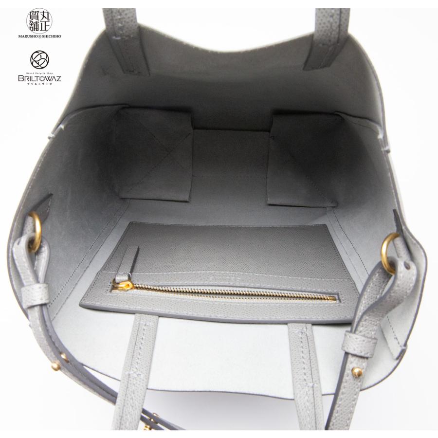 CABAS（CELINE） セリーヌ カバ スモール バーティカル グレー 176183