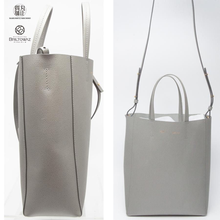 CABAS（CELINE） セリーヌ カバ スモール バーティカル グレー 176183