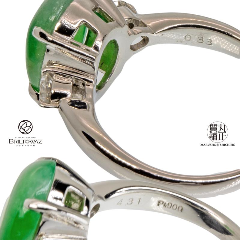 Pt900 ヒスイ 4.31ct ダイヤ 0.33ct リング 指輪 17号 5月誕生石 Pt900 ヒスイ 4.31ct ダイヤ 0.33ct リング 指輪 17号 5月誕生石