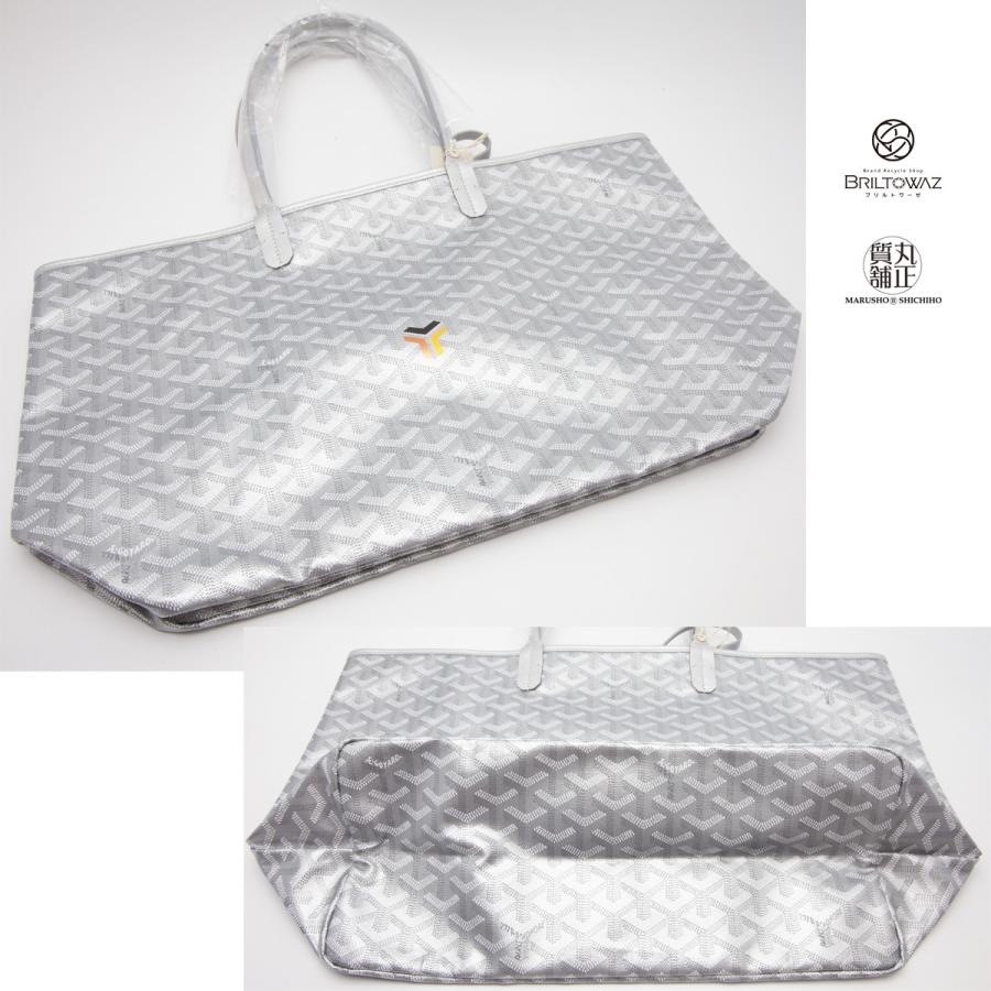 ゴヤール トートバッグ サンルイPM 2021年限定 シルバー 伊勢丹 LA  