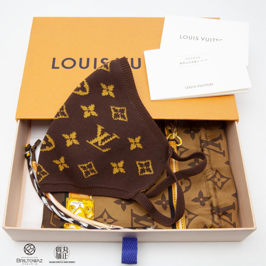 未使用 LOUIS VUITTON ◇ MASQUE MAILLE LOGO NOIR マスク入れ 白 付属