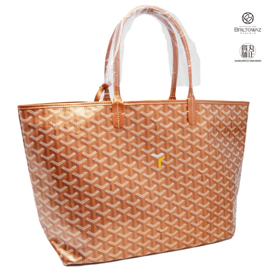 GOYARD 【直営買付】ゴヤール トートバッグ サンルイPM 2021年 GOYARD 【直営買付】ゴヤール トートバッグ サンルイPM 2021年