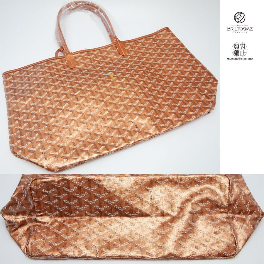 GOYARD 【直営買付】ゴヤール トートバッグ サンルイPM 2021年 GOYARD 【直営買付】ゴヤール トートバッグ サンルイPM 2021年